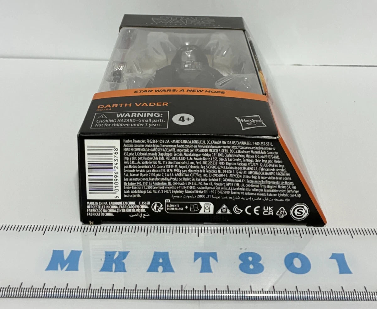 Star Wars Black Series Bundle — Luke Skywalker (Imperial Light Cruiser) MAN30 & Darth Vader (A New Hope) ANH06 — 2-Figure Set