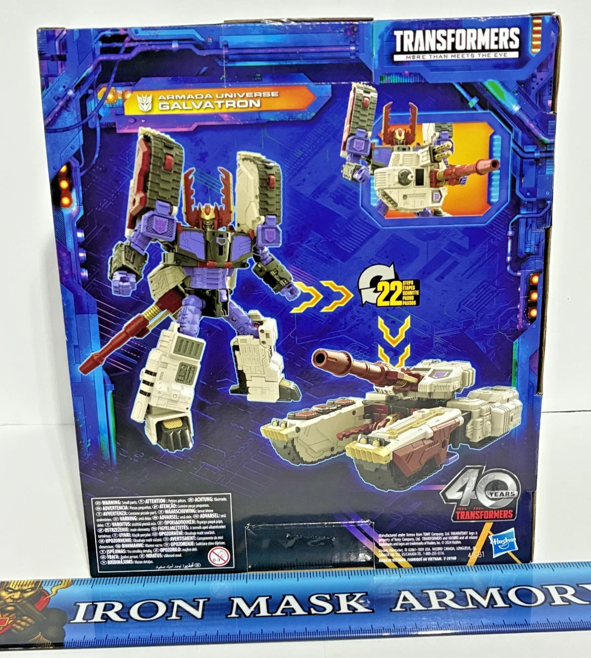 Transformers Legacy United Armada Universe Galvatron Leader Class 7-Inch Action Figure — Decepticon