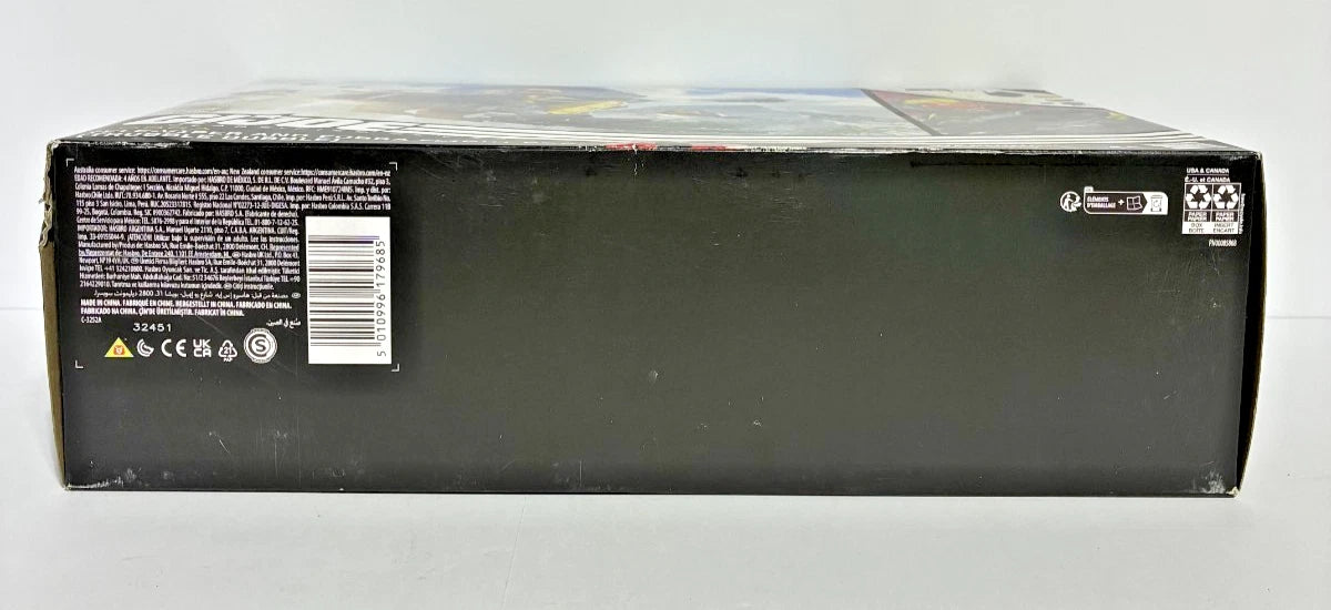 G.I. Joe Classified Python Patrol Tele-Viper & Flight Pod #98 — Target Exclusive