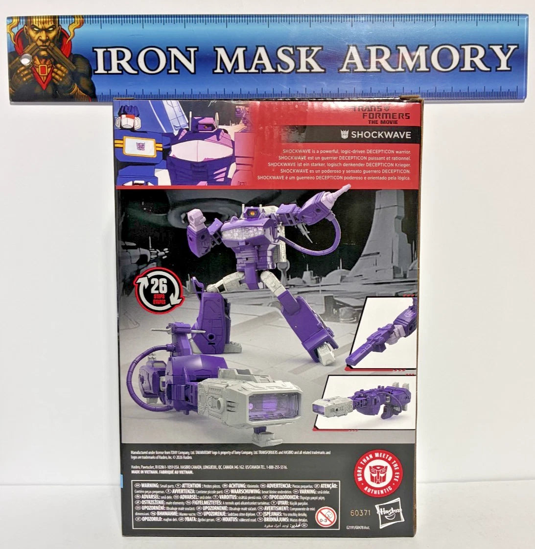 Transformers Studio Series Voyager Class Shockwave — The Transformers: The Movie 1986 — Decepticon