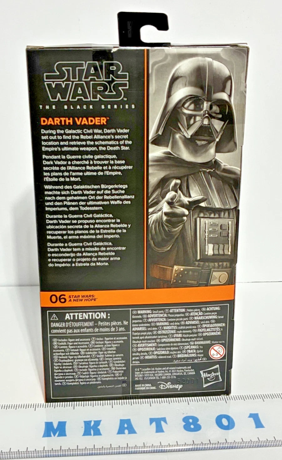 Star Wars Black Series Bundle — Luke Skywalker (Imperial Light Cruiser) MAN30 & Darth Vader (A New Hope) ANH06 — 2-Figure Set