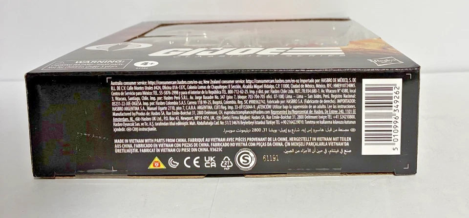 G.I. Joe Classified Series Cobra-La Bundle — Nemesis Immortal #140 (Pulse Exclusive) & Cobra-La Royal Guard #191