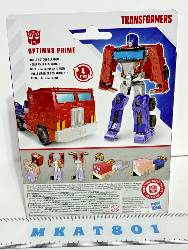 Transformers Prime Changers — Optimus Prime | 2-in-1 Robot to Truck | 7-Inch Action Figure | New in Box